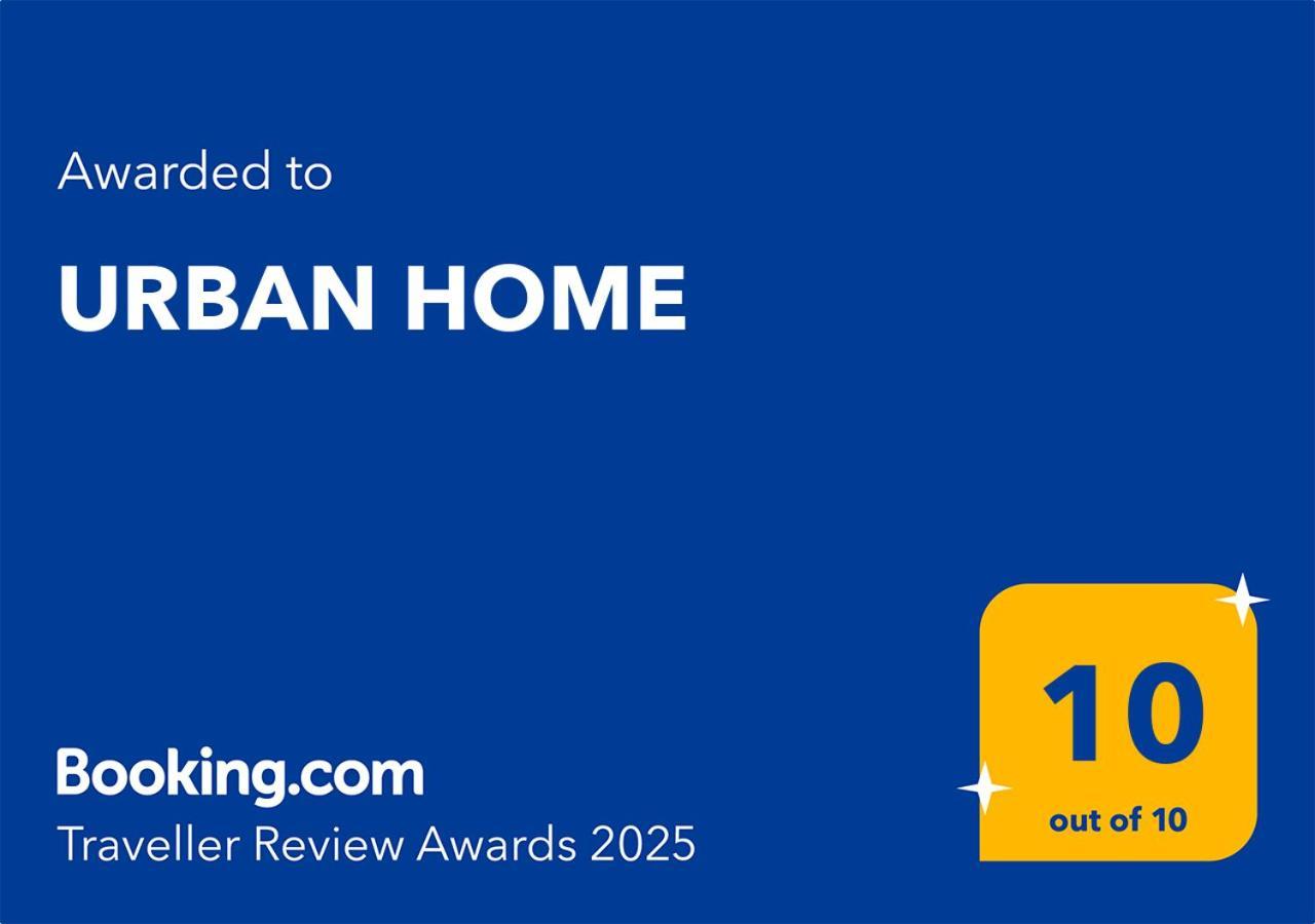 Urban Home باري المظهر الخارجي الصورة